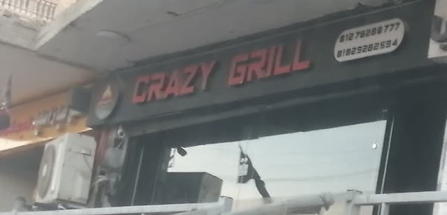 Crazy Burger