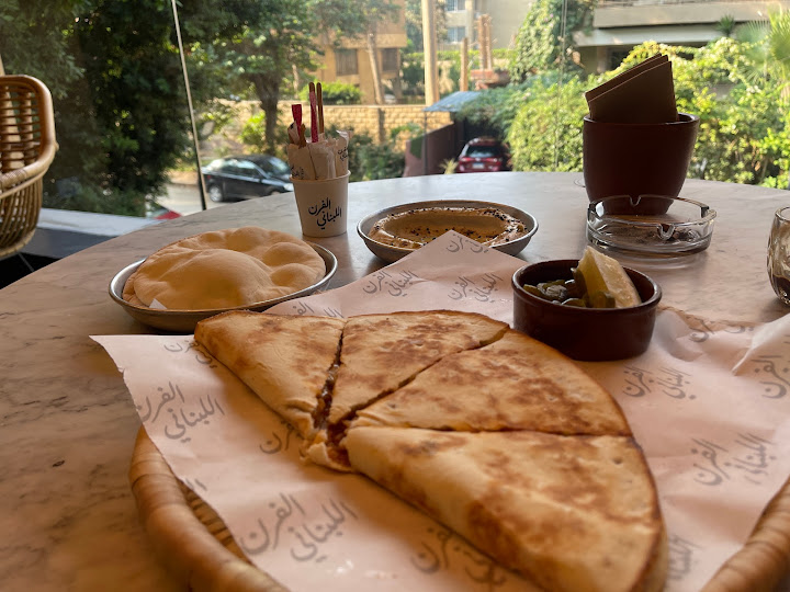 The Lebanese Bakery - Maadi - الفرن اللبناني