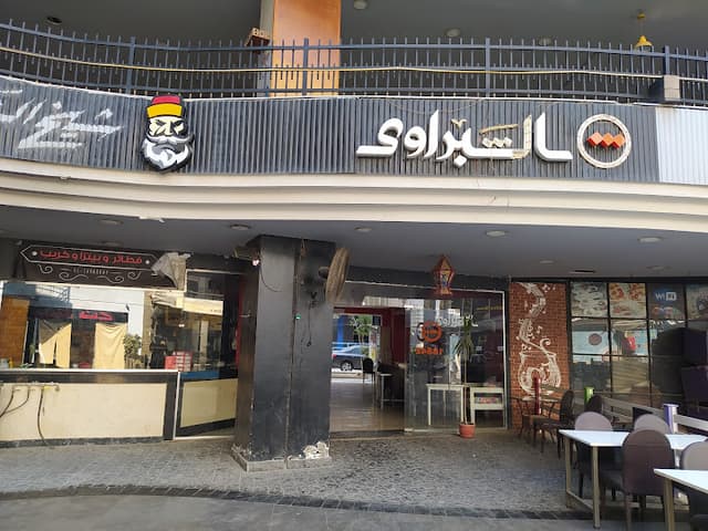 Elshabrawy