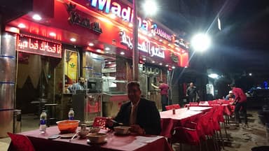 El Madina Restaurant
