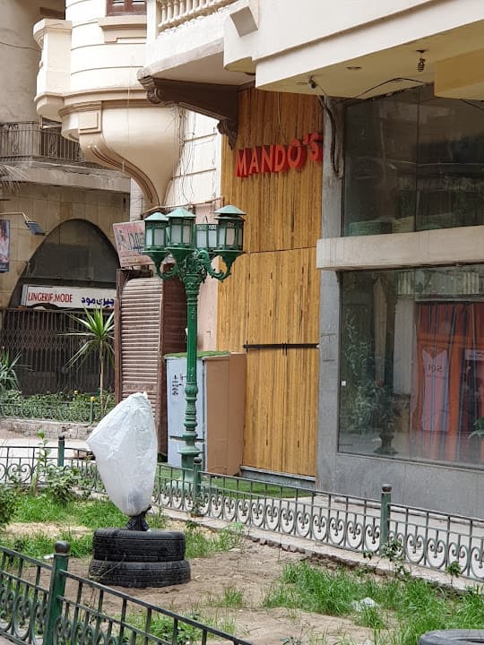 Lotus Restaurant