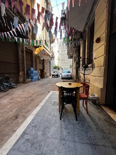 Tablia Balady-طبلية بلدي