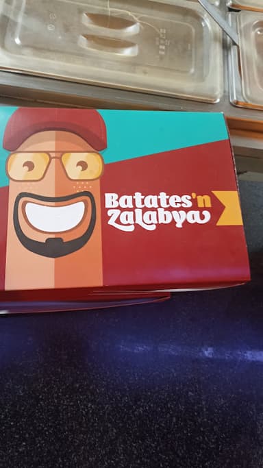 بطاطس و زلابيا