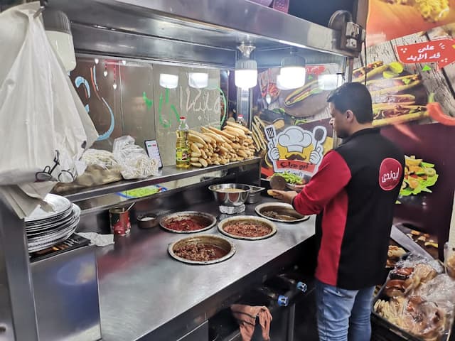 مطعم ابو دياب السوري - الإسعاف