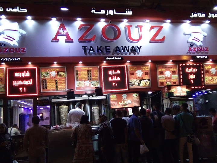 Mr.Azouz