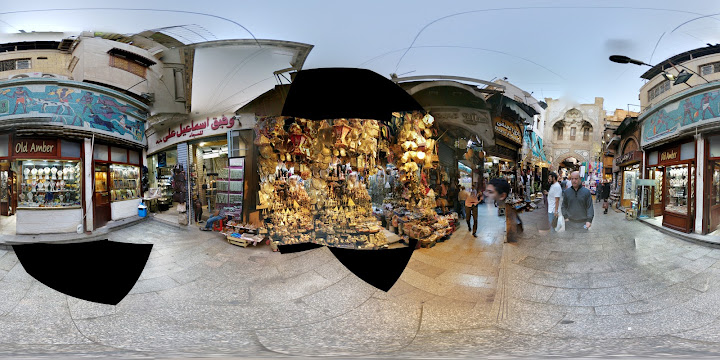 Bab El Hara Restaurant