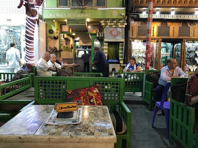 El Halwagy Restaurant