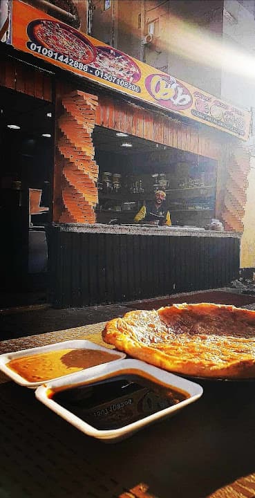 مطعم فطير وبيتزا طاطا