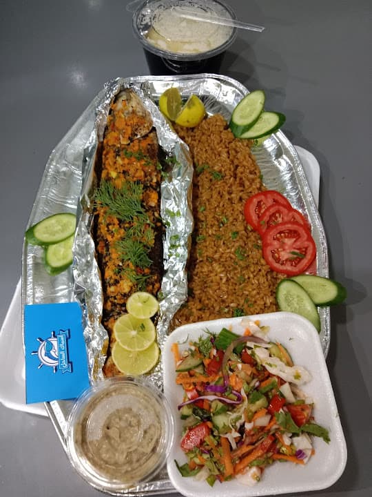 أسماك الساحل