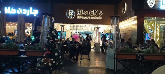 Block 9 ( Restaurant and Café )
