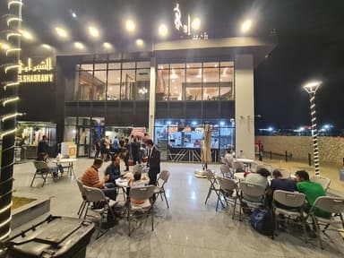 مطعم الشبراوى
