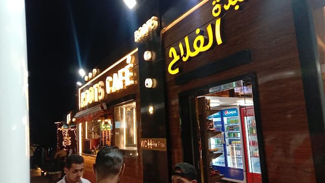 Roots Cafe