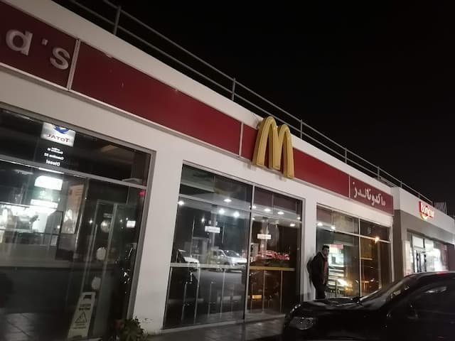McDonald's Shorouk City