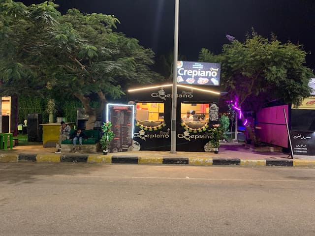 Crepiano Restaurant