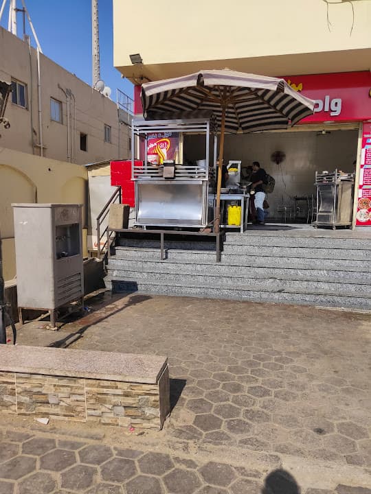 مطعم الملوك فول وفلافل