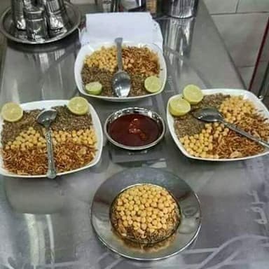 كشري افندينا