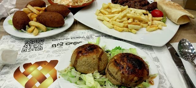 مطعم شواء الشام