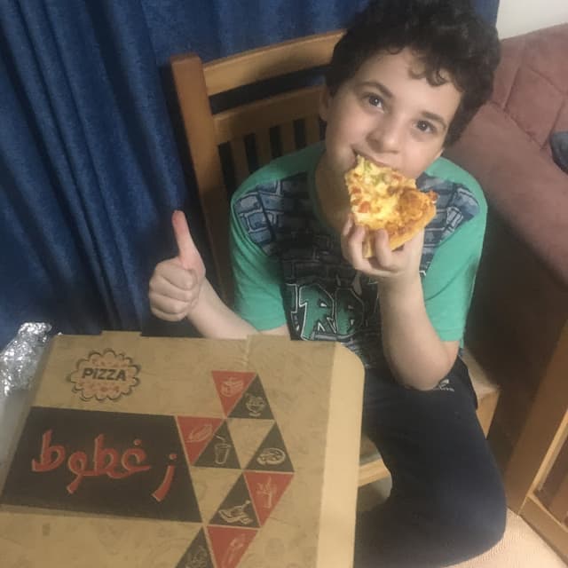 Pizza Zaghtot - بيتزا زغطوط