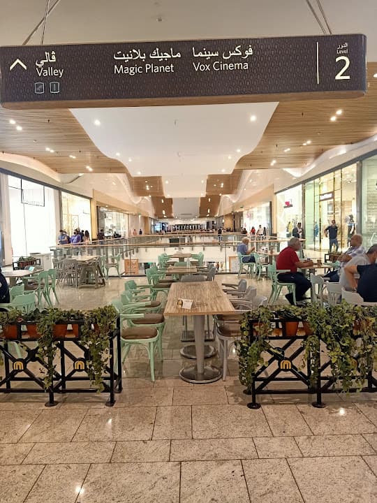 Food Court at Mall of Egypt