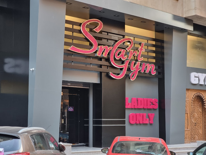 Smart Gym (Ladies only)