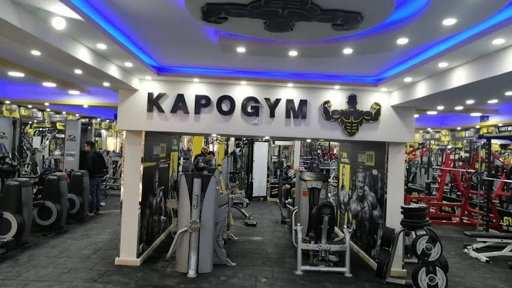 KAPO GYM