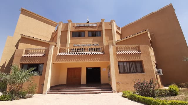 Queen Language School