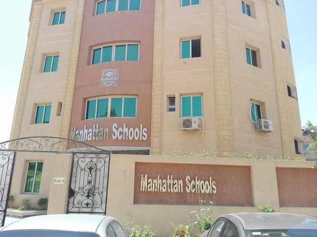 Manhattan Schools Of Egypt