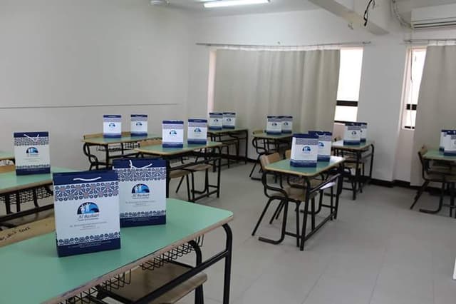 Al Bashaer International School