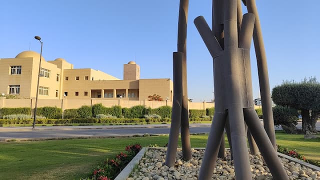 The British International School, Cairo