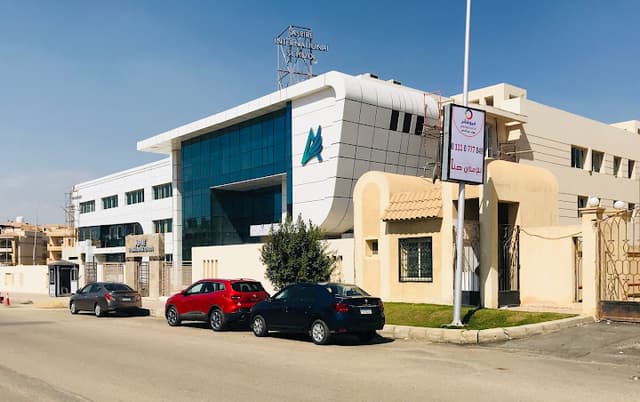 Aspire International School