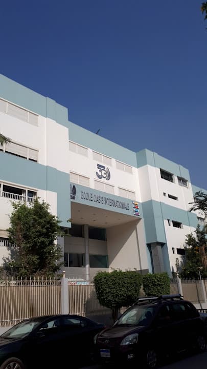 École Oasis Internationale