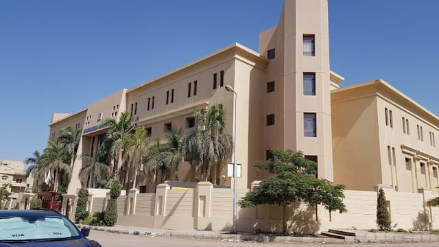 The International School of Egypt