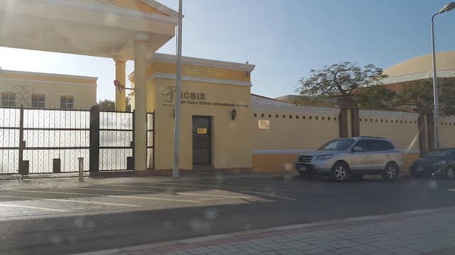 New Cairo British International School