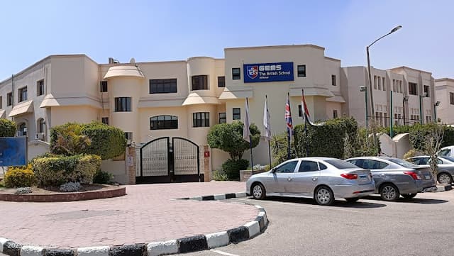 GEMS - The British School - Al Rehab