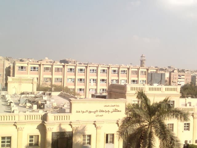 مدرسة الهلال الاحمر الرسمية لغات بالمعادي