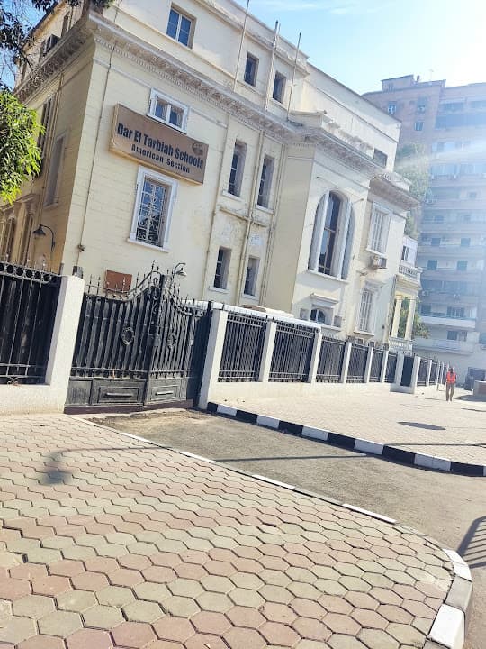 Dar El Tarbiah School IGCSE/American
