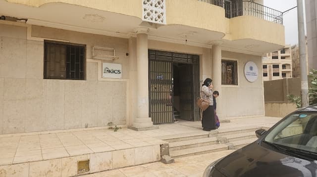 ٥١٢٧ الاسراء البساتين الرقية