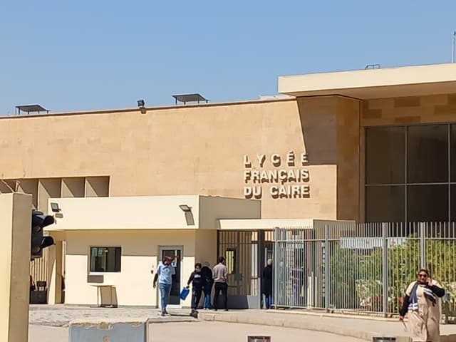 Lycée Français du Caire - Merag