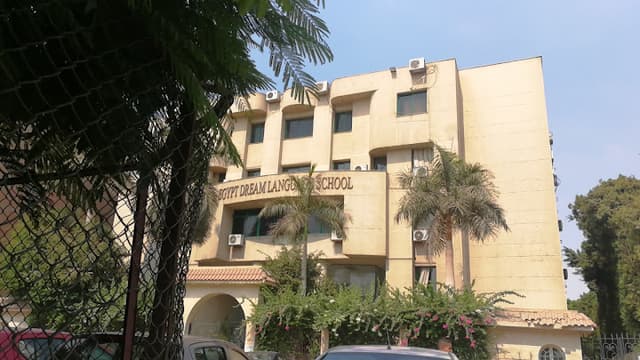 Egypt Dream Language School