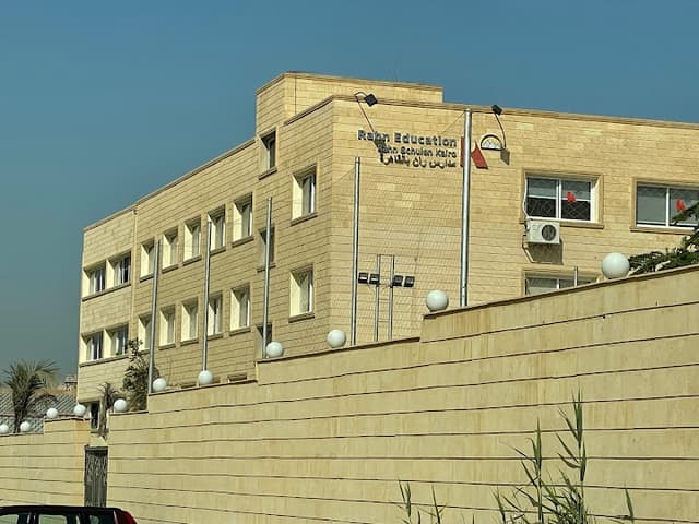 Rahn Schulen Kairo
