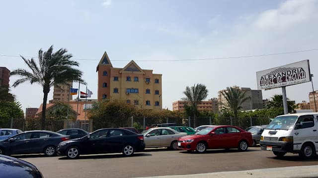 Alexandria House of English