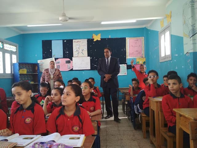 Asmaa Fahmy Primary School