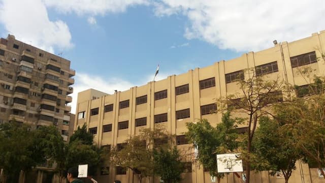Saint George's College