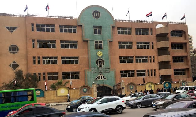 El Manhal Private School