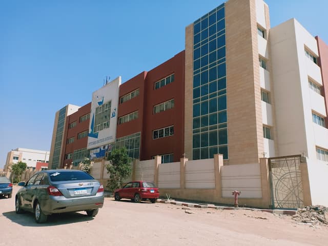 Futures British School