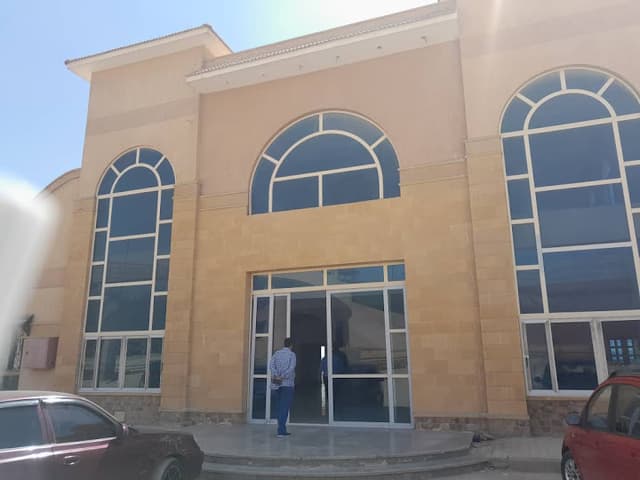 رياض ومدارس ميرغنية نصرالدوليه فرع القطامية بالقاهرة