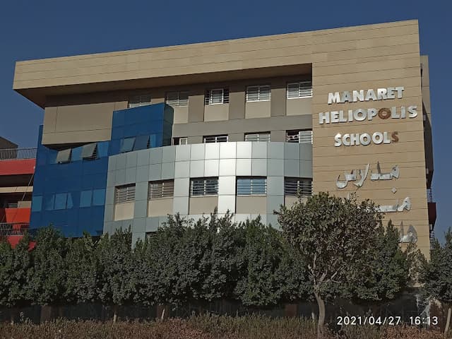 Manaret Heliopolis Language Schools