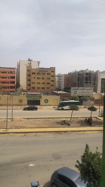 مدرسة التقدم