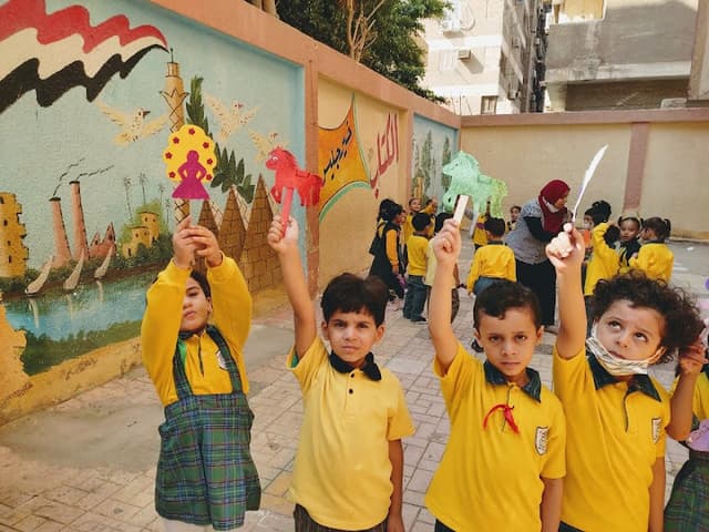 مدرسة فاطمة الزهراء الخاصة - حضانة و إبتدائي