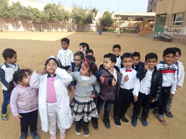 El Sherif Private School